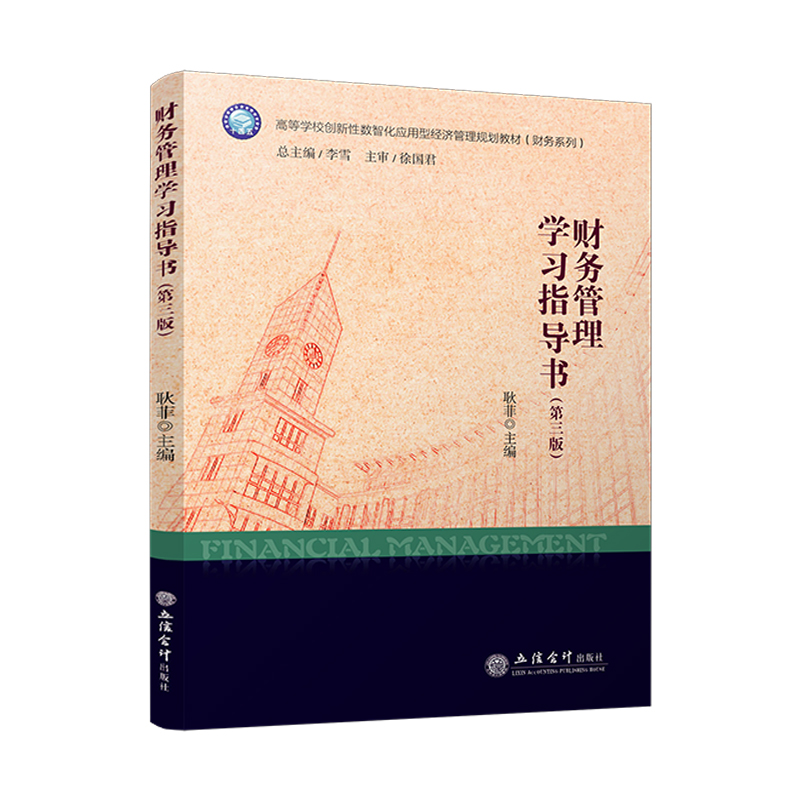 ؔ��(w��)����W(xu��)��(x��)ָ��(d��o)��