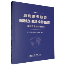 (�x)����ؔ(c��i)��(w��)��(b��o)�澎���k��������ָ��