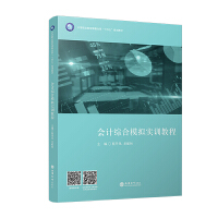 ��Ӌ�C��ģ�M��Ӗ�̳�