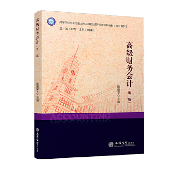  �߼�ؔ(c��i)��(w��)��Ӌ(j��)���ڶ��棩