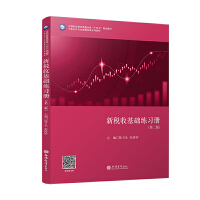 �¶��ջ��A(ch��)����(x��)��(c��)