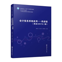 ��Ӌ��Ϣϵ�y(t��ng)����