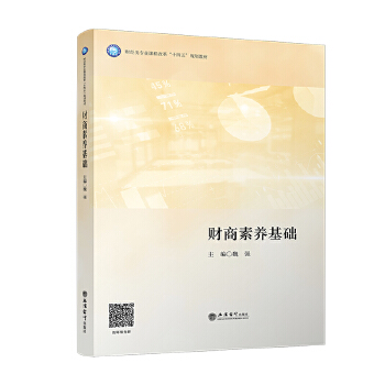  ؔ�����B(y��ng)���A(ch��)