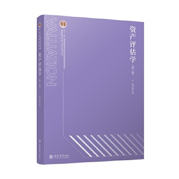  �Y�a(ch��n)�u���W(xu��)�������棩