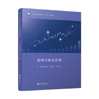  ���{�c�Y�����