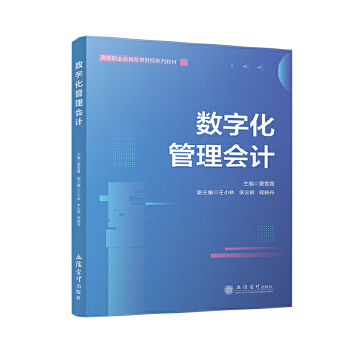  ��(sh��)�ֻ������(hu��)Ӌ(j��)