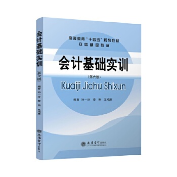  ��Ӌ���A(ch��)��(sh��)Ӗ(x��n)�������棩