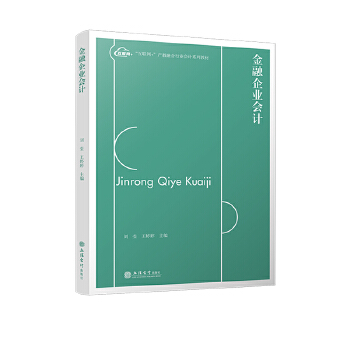  ������I(y��)��(hu��)Ӌ(j��)