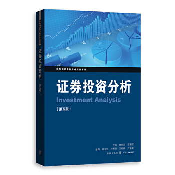  �CȯͶ�Y����(�����)(�ߵ�ԺУ���ڌ��I(y��)�̲�ϵ��)