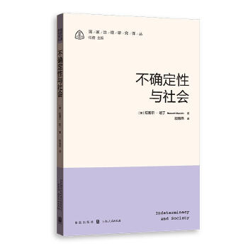  ���_�����c���(���������о��g��)