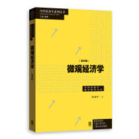 ΢�^��(j��ng)��(j��)�W(xu��)