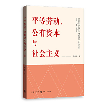  ƽ�Ȅڄ��������Y���c������x