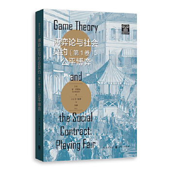  ����Փ�c������s����1��������ƽ����