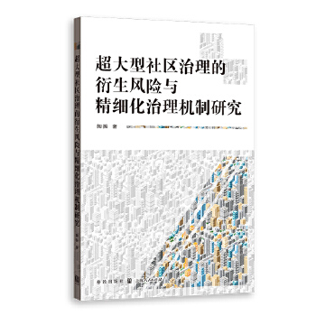  ��������^(q��)�����������L�U�c����������C���о�