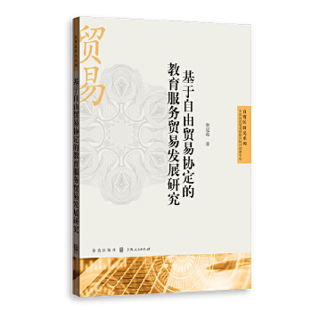  ���������Q(m��o)�ׅf(xi��)���Ľ�������(w��)�Q(m��o)�װl(f��)չ�о�