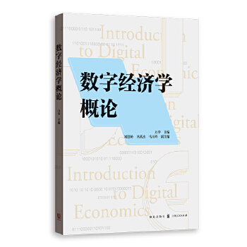  ��(sh��)�ֽ�(j��ng)��(j��)�W(xu��)��Փ