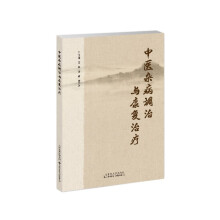 ���t(y��)�s���{(di��o)���c�����ί�