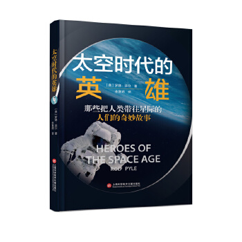  ̫�Օr����Ӣ��