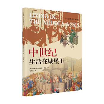  �����o�������ڳǱ�������ڹŴ�������