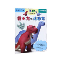  ����ʽ�ľ�-��ͯ���ǳC���U�P4B 3���b��ٛ:3D���wģ�͕����������Ի�����