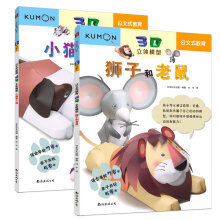  ����ʽ�ľ�-��ͯ���ǳC���U�PHB 3���b��ٛ:3D���wģ�͕�С؈��С����