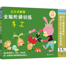  ����ʽ������ȫ�X�A��Ӗ(x��n)�� �ֹ�/���� 3�q+�����b2�ԣ�