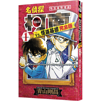  ����̽����VS�ֱI���� ��ȫ��1