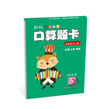  �°�С�W(xu��)��(sh��)�W(xu��)�����}�������꼉(j��)ȫһ��(c��)�����}���o(h��)�۰棩