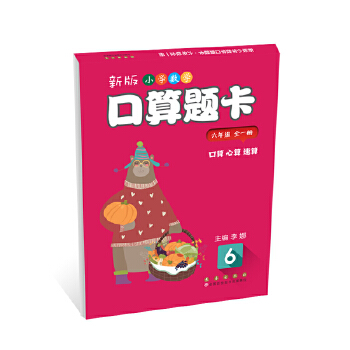  �°�С�W(xu��)��(sh��)�W(xu��)�����}�������꼉(j��)ȫһ��(c��)�����}���o(h��)�۰棩