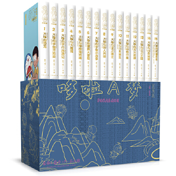  ����A�􄡈��棨�r�����ΰ������b��