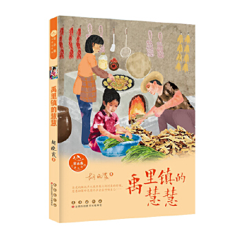  �����ك�ͯ�ČW(xu��)�^���������(zh��n)�Ļۻ�