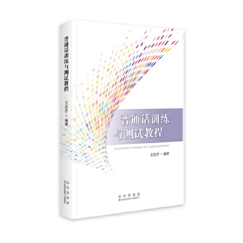  ��ͨԒӖ���c�yԇ�̳�