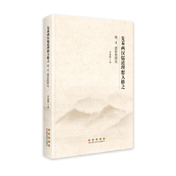  ���؃ɝh��������˸�֮����������˼���о�