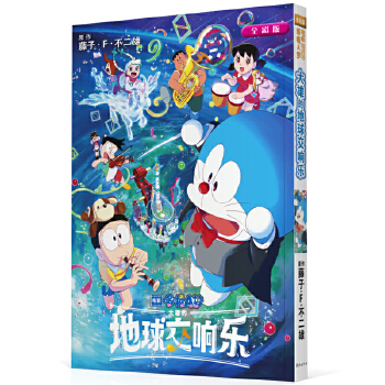  ���������A�������۵ĵ���푘�