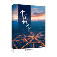 �Ї�(gu��)�śr����ӆ�棩