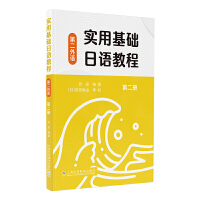 ���û��A(ch��)���Z�̳�