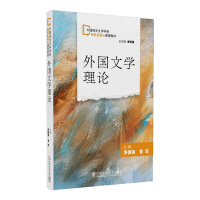 ���(gu��)�ČW(xu��)��Փ