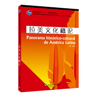 �����o(j��)�ߵȌW(xu��)У�������Z���I(y��)������ϵ�н̲ģ������Ļ���Փ