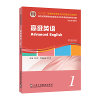 �߼�(j��)Ӣ�Z(y��)