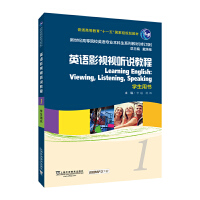 Ӣ�ZӰҕҕ �f�̳�