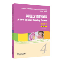 Ӣ�Z(y��)���x�½̳�