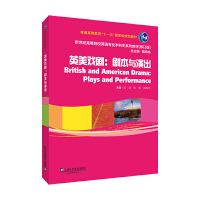 �����o(j��)�ߵ�ԺУӢ�Z���I(y��)������ϵ�н̲ģ���ӆ�棩��Ӣ���򄡣������c�ݳ�