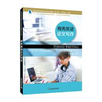 �̄�(w��)Ӣ�Z(y��)Փ�Č���