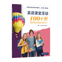 Ӣ�Z(y��)�n�û��(d��ng)100+��