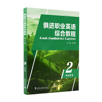 ���M(j��n)�I(y��)Ӣ�Z�C�Ͻ̳�