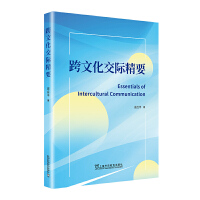 ���Ļ����H��Ҫ