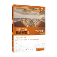 �̄�(w��)Ӣ�Z�C�Ͻ̳�(�ǻ۰�)3�W(xu��)��(x��)�փ�