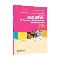 Ӣ�Z�߼�ҕ �f�W(xu��)���Õ�