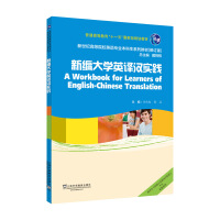 �¾���WӢ�g�h���`