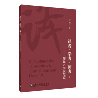 �g�ߡ��W(xu��)�ߡ�����